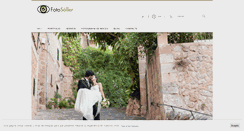 Desktop Screenshot of fotosoller.com